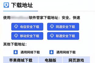 ?怀斯曼首次重回大通中心 赛前手起刀落连中两记三分